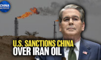 US Sanctions China Refinery Over Iran Oil