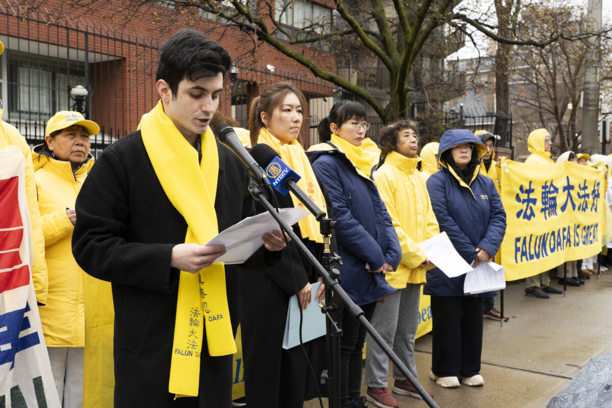 Epoch Times Photo
