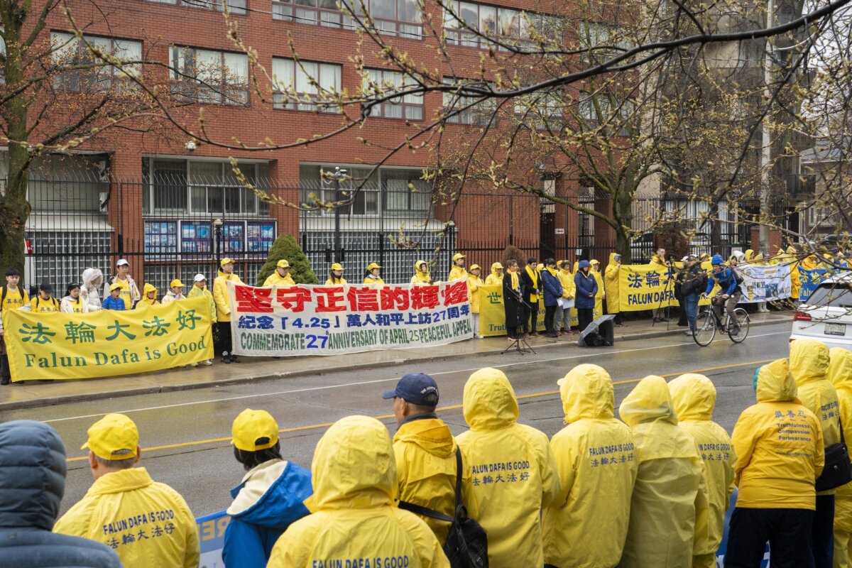 Epoch Times Photo