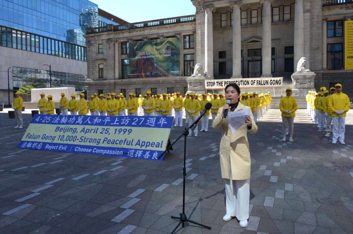 Falun Gong practitioners gather in front of the Vancouver Art Gallery in Vancouver on April 25, 2026, to commemorate the 27th anniversary of their fellow practitioners’ April 25, 1999, appeal in Beijing calling for freedom of belief. (The Epoch Times)