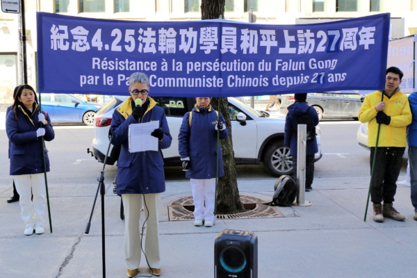 Epoch Times Photo