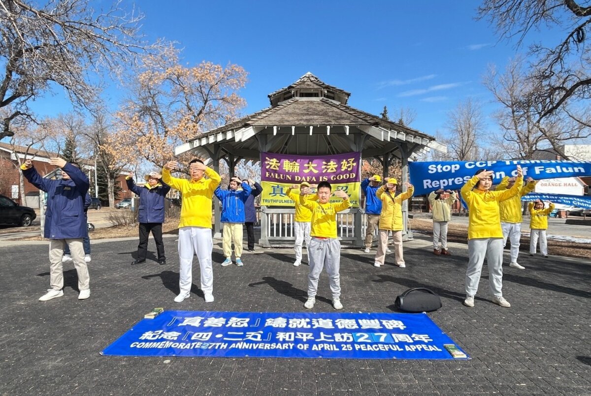 Epoch Times Photo