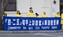 Falun Gong Practitioners Rally Outside San Francisco Chinese Consulate to Commemorate 1999 Peaceful Appeal