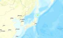 Magnitude 6.1 Earthquake Shakes Part of Northern Japan