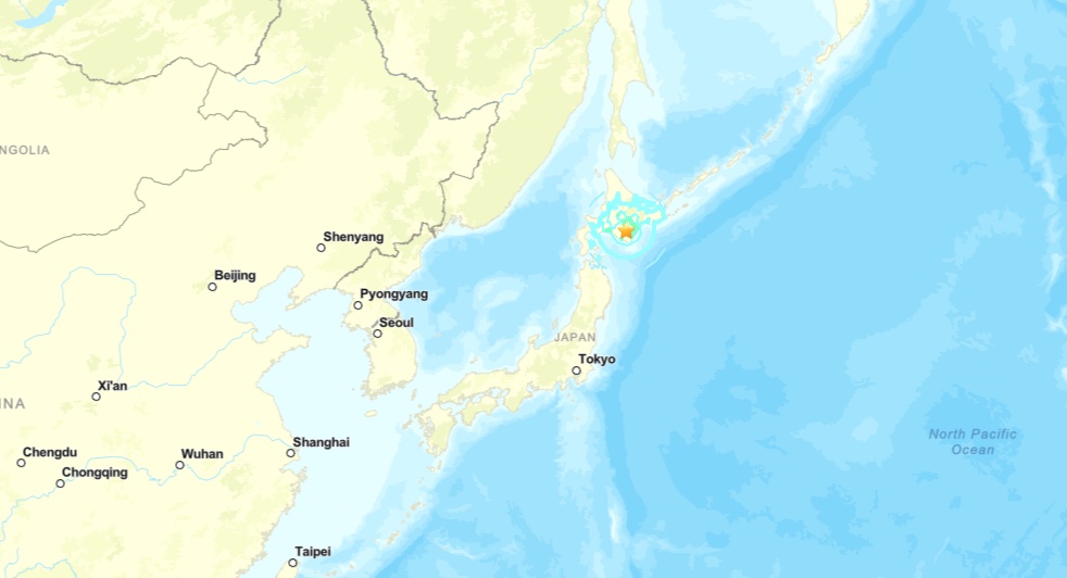 Magnitude 6.1 Earthquake Shakes Part of Northern Japan
