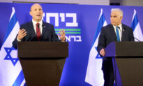 Former Israeli Prime Ministers Join Forces in Challenge to Netanyahu