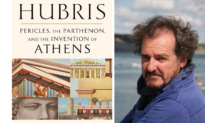 ‘Hubris’: A Fatal Flaw of Ancient Athens
