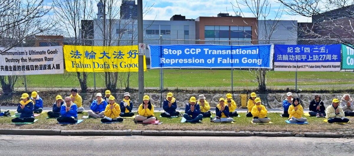 Epoch Times Photo