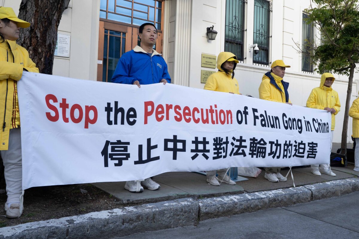 Epoch Times Photo