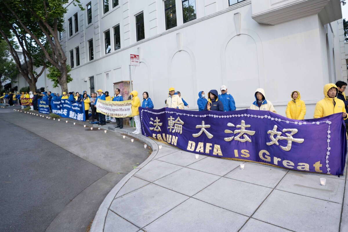 Epoch Times Photo