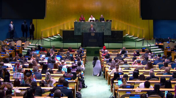 UN Appoints Iran to Nuclear Position