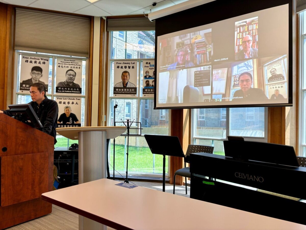 Edward Chin gives a speech at the World Hong Kong Forum at Tyndale Seminary, Toronto, Canada, on April 26, 2026. (Courtesy of Benedict Rogers)