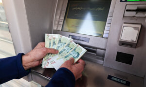 US Sanctions 35 Individuals, Entities to Dismantle Iran’s Shadow Banking