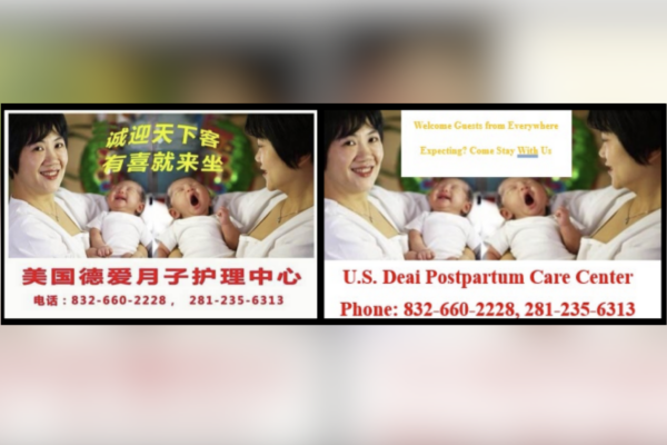 Texas Attorney General Sues Houston-Area Center Accused of ‘Birth Tourism’ Scheme