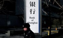 Top Chinese Financial Regulator Disappears From Official Website