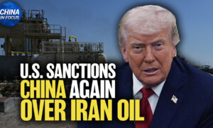 US Sanctions Another Chinese Company Over Iran Oil