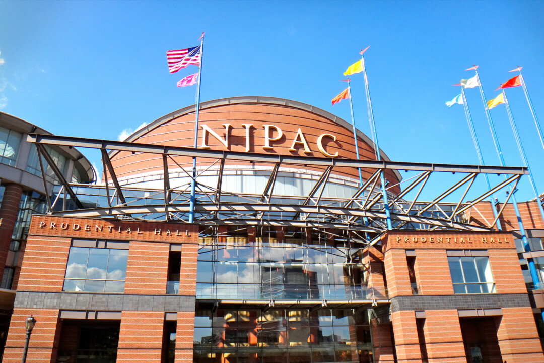 The New Jersey Performing Arts Center. (Shutterstock/quiggyt4)