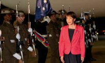 Wong Dismisses Gas Tax as Japanese PM Arrives for Canberra Talks