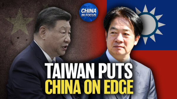 Taiwan Puts China on Edge
