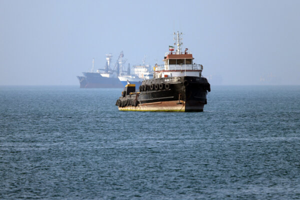 Iran Strikes Oil Port