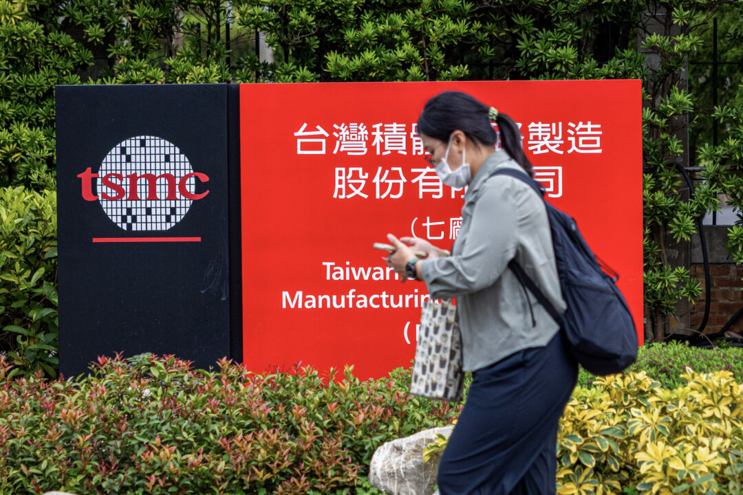Taiwan Forecasts Fastest Economic Growth in 16 Years on AI Boom