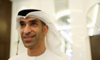 UAE Says It’s Negotiating Dollar Swap With US