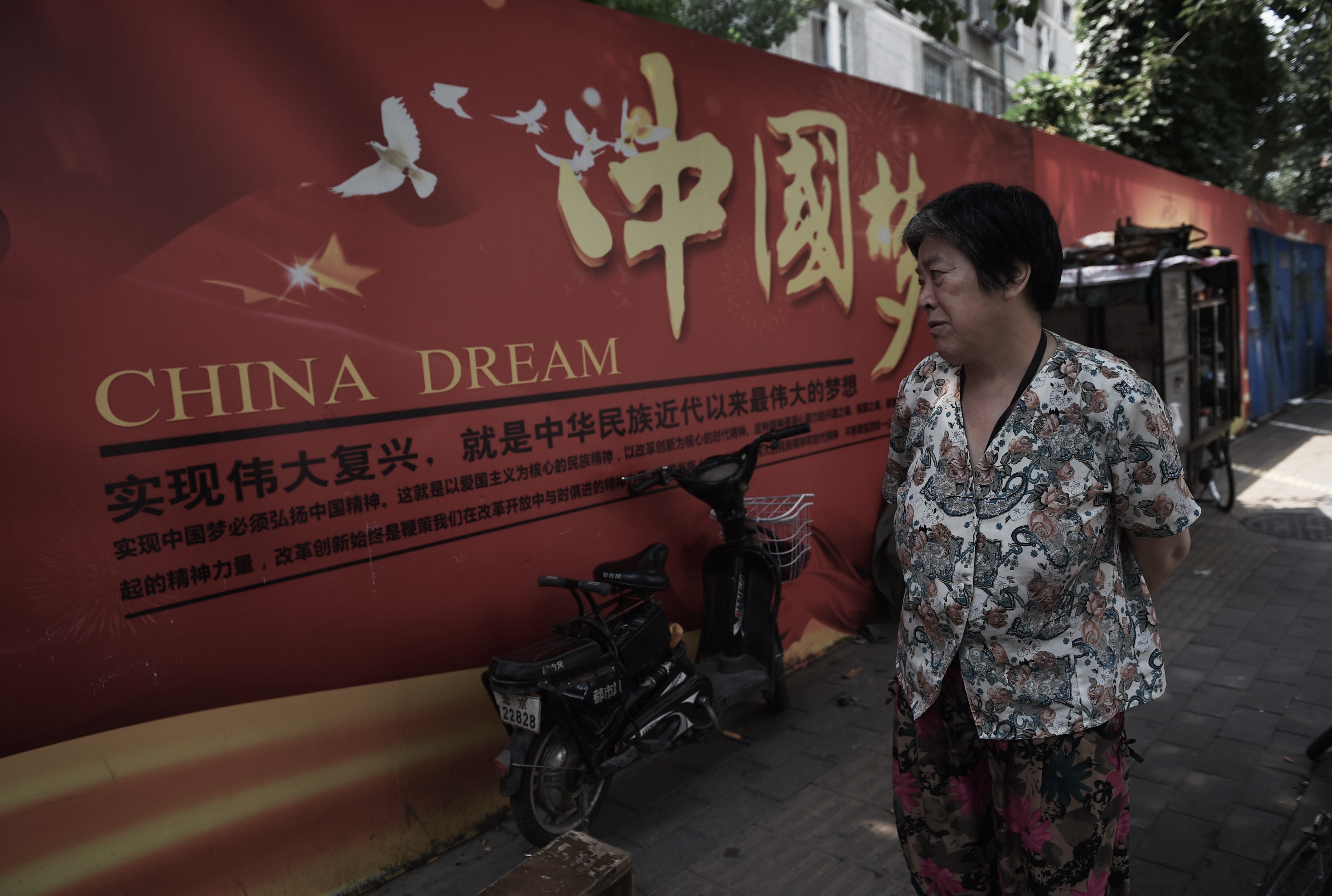 Epoch Times Photo