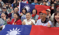 Taiwanese Diplomat Throws Ceremonial First Pitch at Taiwanese Heritage Night Hosted by Giants