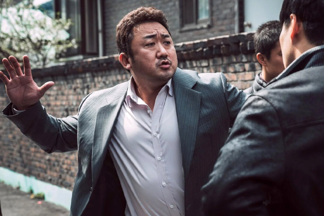 ‘The Outlaws’: Crime Gets a Bruising