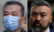 UK Convicts 2 Men for Assisting Chinese Intelligence Service