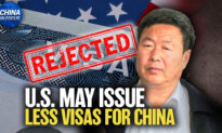 US Prepares to Reject More Visa Applications From China