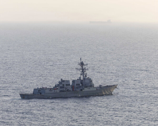 3 US Warships Fended off Iranian Missile, Drone Attacks, CENTCOM Says