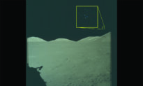 Department of War Begins UFO Files Release