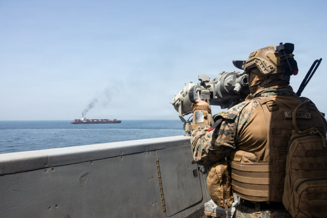 US Navy Warns of ‘Dangerous Military Activities’ in Strait of Hormuz