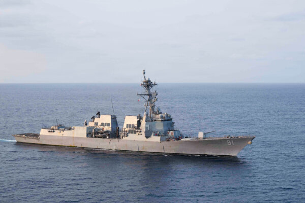 US Navy Christens Future USS George M. Neal