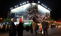 Iran Sends Response to US Peace Proposal: Iranian State Media