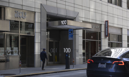 San Francisco Immigration Court to Permanently Close This Year
