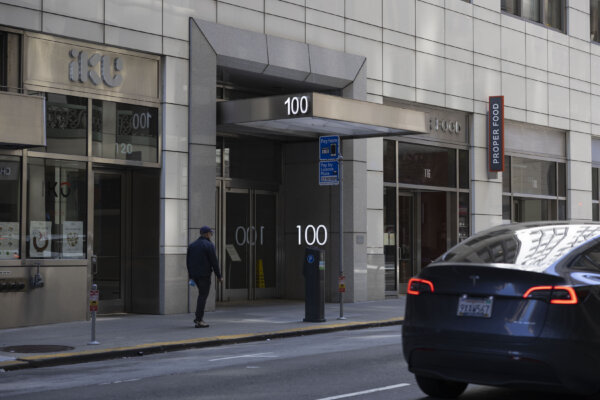 San Francisco Immigration Court to Permanently Close This Year
