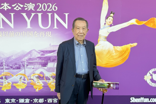 Retired film producer Ken Nakajima of Daiei Film attends Shen Yun Performing Arts at Fukuoka Civic Hall in Fukuoka, Japan, on May 6, 2026. (Li Mo/The Epoch Times)
