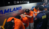 Indonesian Police Arrest 321 Foreigners in an Operation to Crack Down on Banned Online Gambling