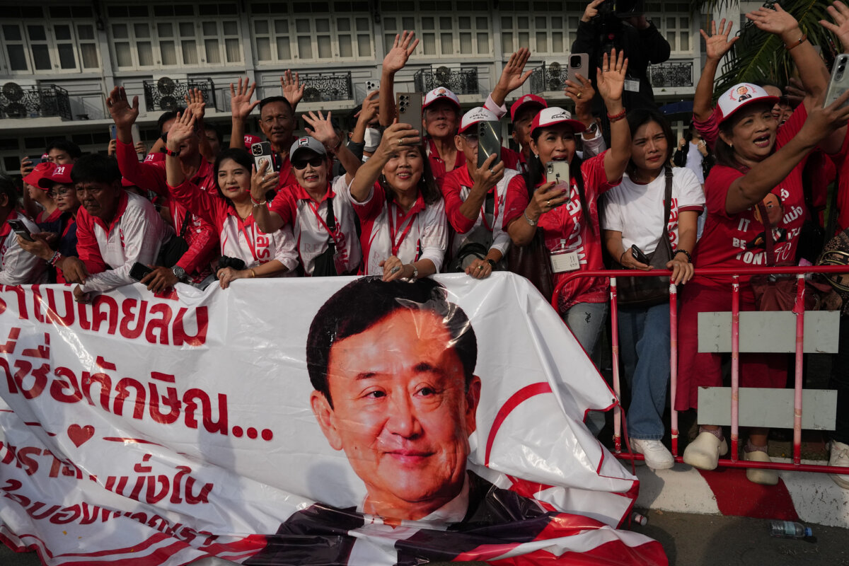 Epoch Times Photo