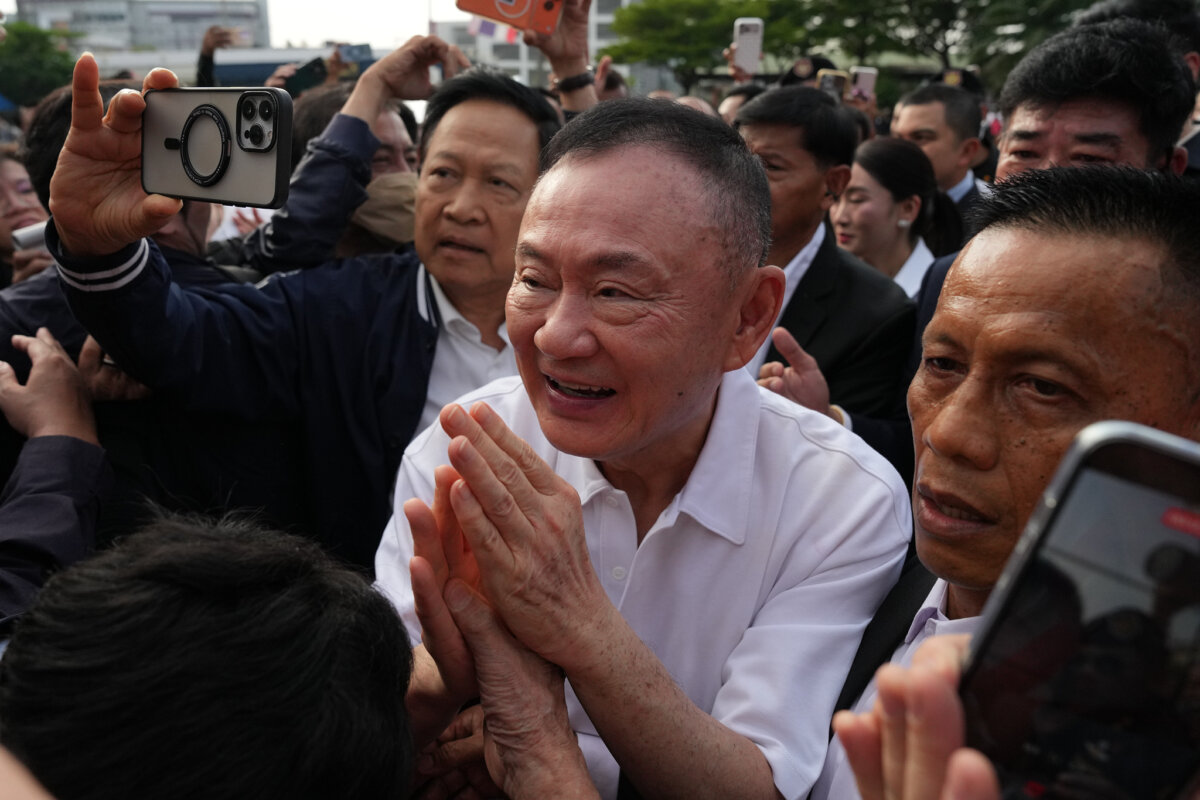 Epoch Times Photo