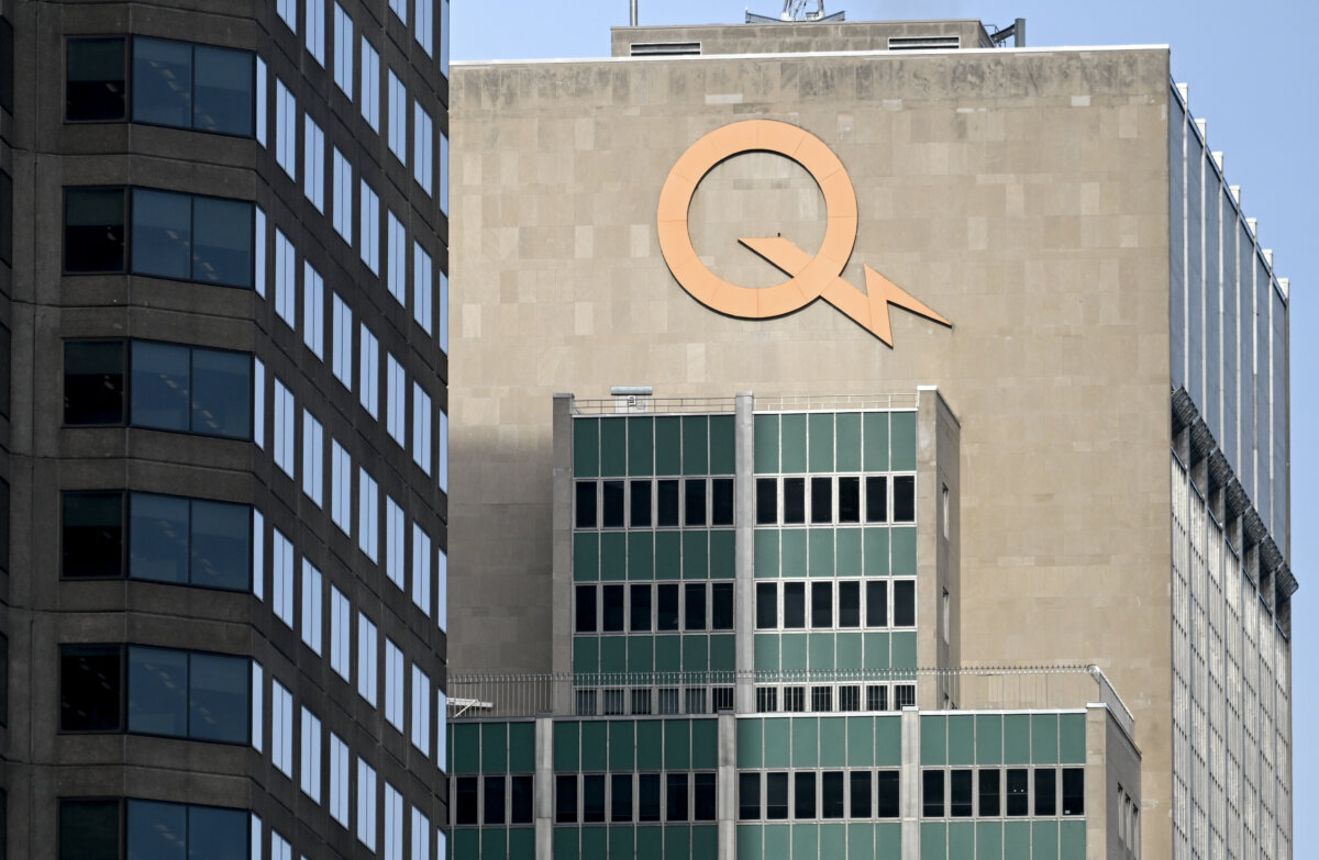 Hydro-Québec’s headquarters building is seen in Montreal on Nov. 14, 2024. (The Canadian Press/Graham Hughes)
