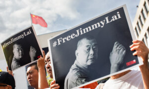 CECC Holds Hearing on Imprisonment of Jimmy Lai in Hong Kong