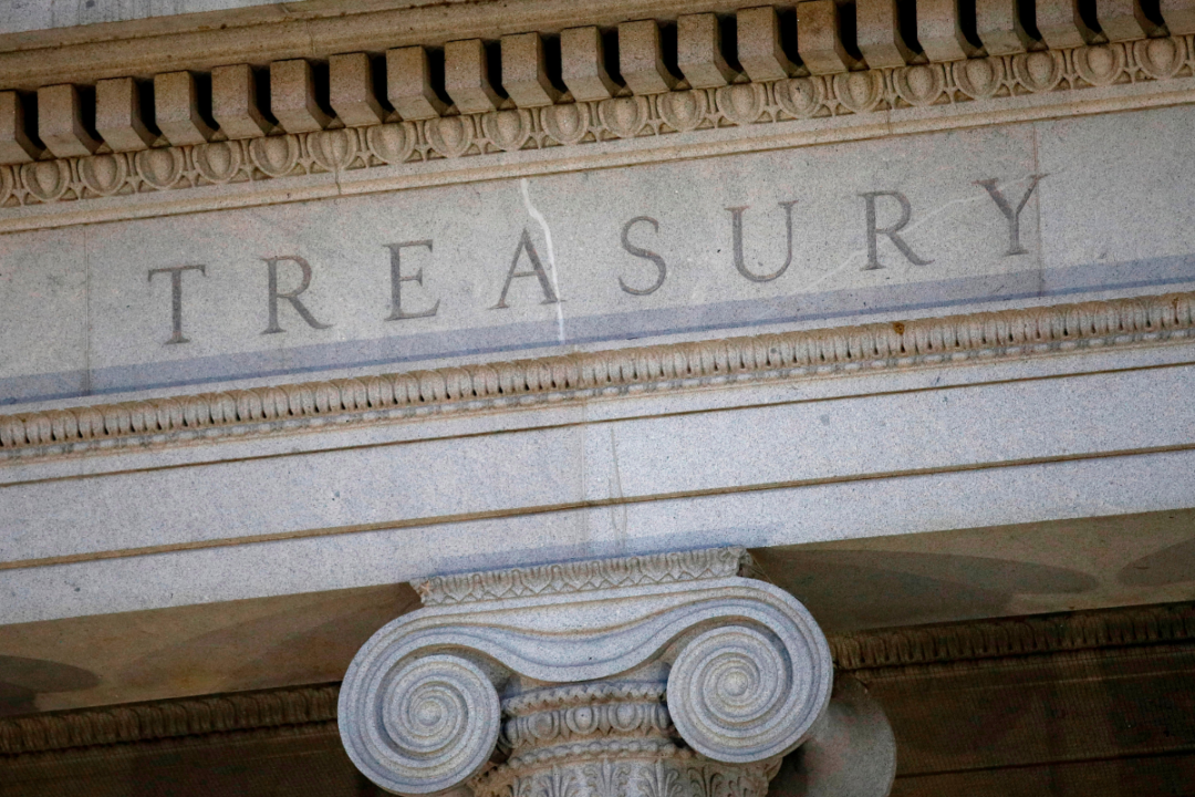 US Sells 30-Year Bonds at 5 Percent Yield for First Time Since 2007