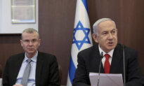 Israel Sets Up Special Tribunal and Allows Death Penalty for Oct. 7 Terrorists