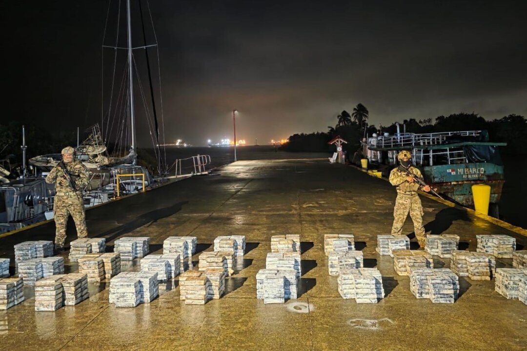 Nearly 2,500 Pounds of Cocaine, 105 Pounds of Marijuana Seized in Joint ...