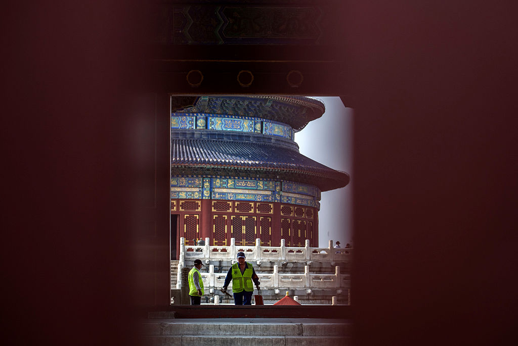 CCP’s Preparations for Trump’s Visit Are Chaotic and Over-the-Top, Local Residents Say