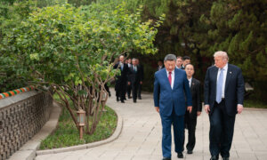 Taiwan, Trade, and Iran Were Main Topics During Trump’s Visit to Beijing