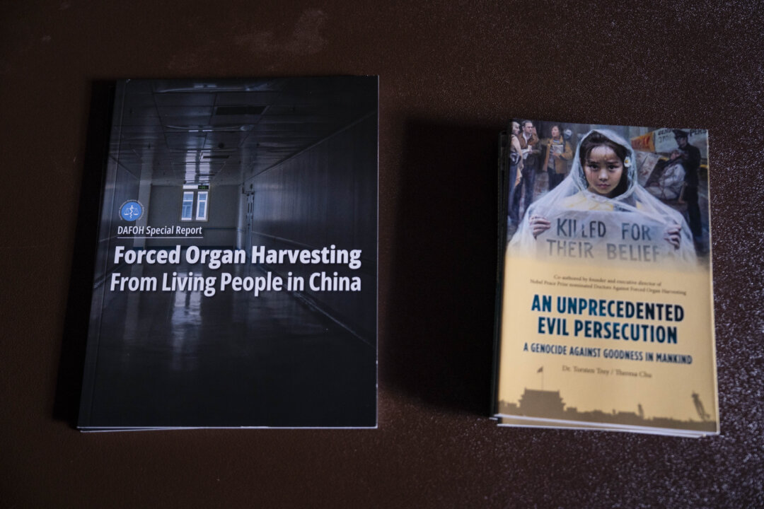 Forced Organ Harvesting Bill Passed by Senate: What to Know